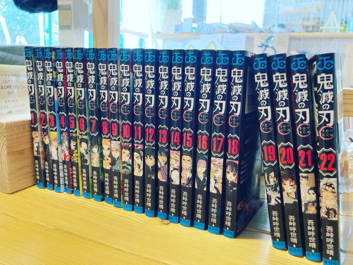 Hotel Nemaru Live With Books Nagaoka  Exterior foto