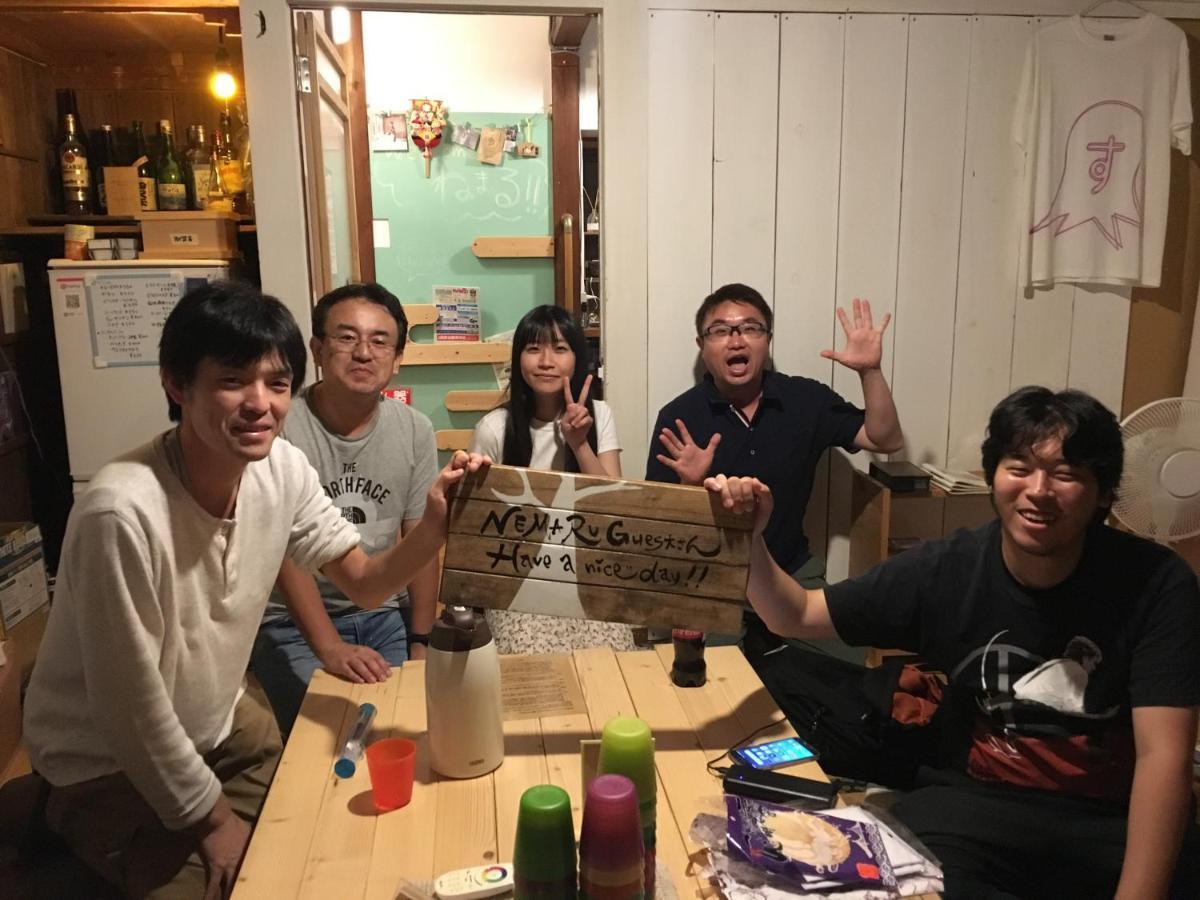 Hotel Nemaru Live With Books Nagaoka  Exterior foto